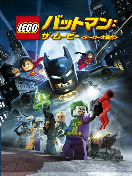 LEGO �Хåȥޥ�:�����ࡼ�ӡ���ҡ������罸���