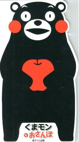 ���ޥ��Ȥ������