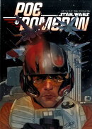 スター・ウォーズ：ポー・ダメロンブラックスコードロン