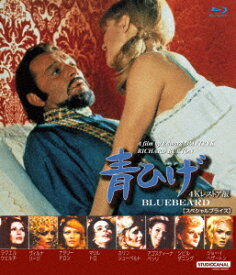 青ひげ 4Kレストア版 【スペシャルプライス】【Blu-ray】 [ リチャード・バートン ]