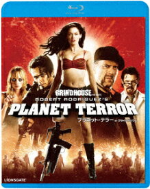 プラネット・テラー in グラインドハウス【Blu-ray】 [ ロバート・ロドリゲス ]