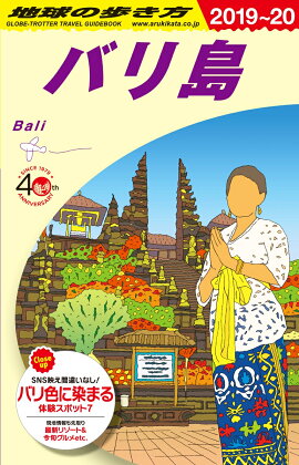 D26ϵ⤭Х硡20192020