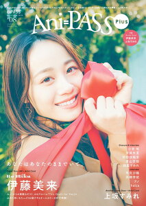 AniPASS@Plusi08j ɓ iSHINKO@MUSIC@MOOKj