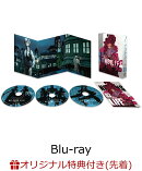 【楽天ブックス限定先着特典】ノー・ガンズ・ライフ Blu-ray BOX 3(初回生産限定)(オリジナルステッカー2枚セット付…