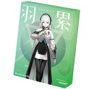 音楽的同位体 羽累(HARU) TALK EXTENSION collaboration with VOICEPEAK