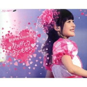 楽天ブックス: ももち DVD図鑑 - 嗣永桃子 - 4942463603335 : DVD