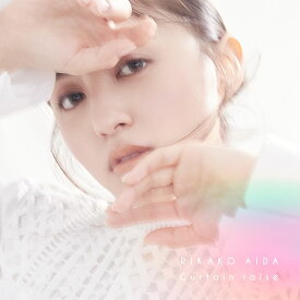 Curtain raise (初回限定盤B CD＋DVD) [ 逢田梨香子 ]