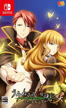 うみねこのなく頃に咲　〜猫箱と夢想の交響曲〜 通常版 Switch版