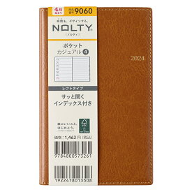 能率 2024年4月始まり手帳 ウィークリー NOLTY(ノルティ) ポケットカジュアル4（キャメル） 9060