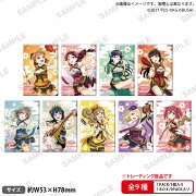 ラブライブ！スクールアイドルフェスティバル　しかくい缶バッジコレクション Aqours 七福神ver.【BOX】