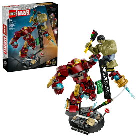 レゴ(LEGO) マーベル ハルクバスターとハルクの対決 76343 [ おもちゃ 玩具 プレゼント 9歳 10歳 11歳 ]