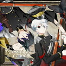 スマートフォンゲーム『千銃士:Rhodoknight』Crossing Emotions volume 2 邑田_在坂