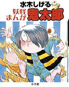 ���ڤ����� �Ų��ޤ󤬵���Ϻ