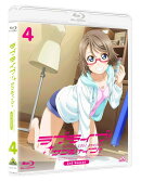 ラブライブ!サンシャイン!! 2nd Season Blu-ray 4 通常版【Blu-ray】