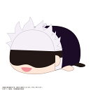 JJ-86 呪術廻戦 ぽてコロマスコットMsize2 D:五条 悟