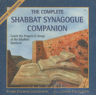 楽天ブックス: The Complete Shabbat Synagogue Companion: Learn the Prayers ...