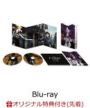 【楽天ブックス限定先着特典】ノー・ガンズ・ライフ Blu-ray BOX 4(初回生産限定)【Blu-ray】(オリジナルステッカー…