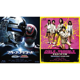 ���ڡ�����������å� ����Х�VS�ǥ���󥸥㡼&�����륺�����󡦥ȥ�֥� COLLECTORS PACK��Blu-ray��