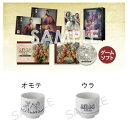 【楽天ブックス限定特典+特典】三國志8 REMAKE　TREASURE BOX PS4版(桃園の誓いの盃(おちょこ)+【早期購入封入特典】シナリオ「武に優るものはなし」)