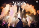 ALDIOUS -The DominatorsLast Standing 2025-