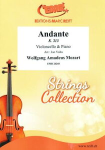 �y�A���y���z���[�c�@���g, Wolfgang Amadeus: �A���_���e KV 315/Valta�� [ ���[�c�@���g, Wolfgang Amadeus ]