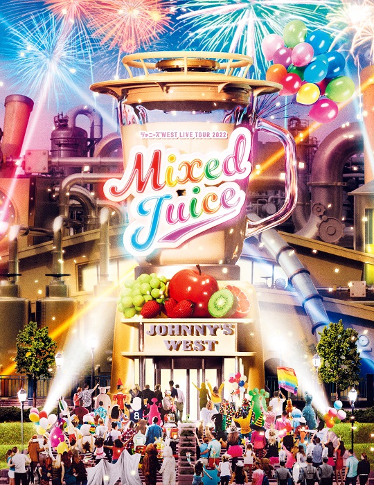 ジャニーズ WEST LIVE TOUR 2022 Mixed Juice(DVD初回盤) [ ジャニーズWEST ]