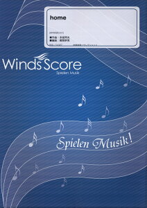 WSL-13-27�@�Z���N�V�����y���@home