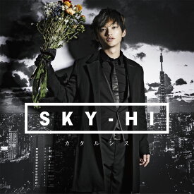 カタルシス (LIVE盤) [ Sky-Hi ]