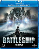 バトルシップ 【Blu-ray】
