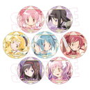 劇場版 魔法少女まどか☆マギカ[新編]叛逆の物語 トレーディング缶バッジ