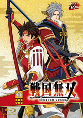 戦国無双 1【Blu-ray】
