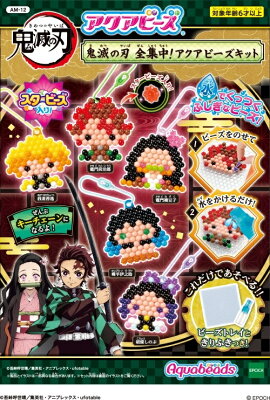 �������ӡ��������Ǥο� �����桪�������ӡ������å�