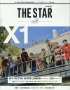 【楽天ブックス限定特典付】THE　STAR［日本版］vol．6 （MEDIABOY　MOOK）