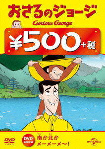 Υ硼(̤/᡼᡼!)