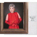 別れのアドロ/夜は不思議なもの/懺悔の港