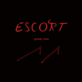 ESCORT [ group_inou ]