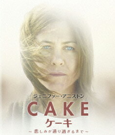 Cake ケーキ ～悲しみが通り過ぎるまで～【Blu-ray】 [ ジェニファー・アニストン ]
