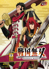 戦国無双 2【Blu-ray】