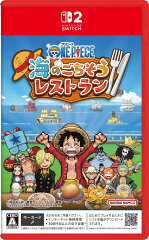 【特典】ONE PIECE 海のごちそうレストラン(【数量限定封入特典】キャラクター100体オリジナルシール)
