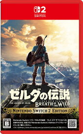 ゼルダの伝説　ブレス オブ ザ ワイルド Nintendo Switch 2 Edition