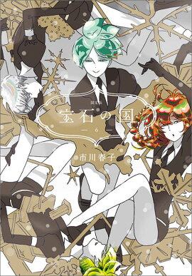 ���Фι��6�˸�����