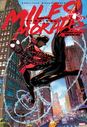 楽天ブックス: スパイダーマン・ノワール - デイビッド・ハイン 