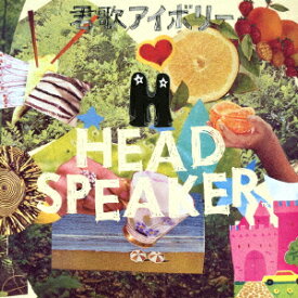 君歌アイボリー [ HEAD SPEAKER ]