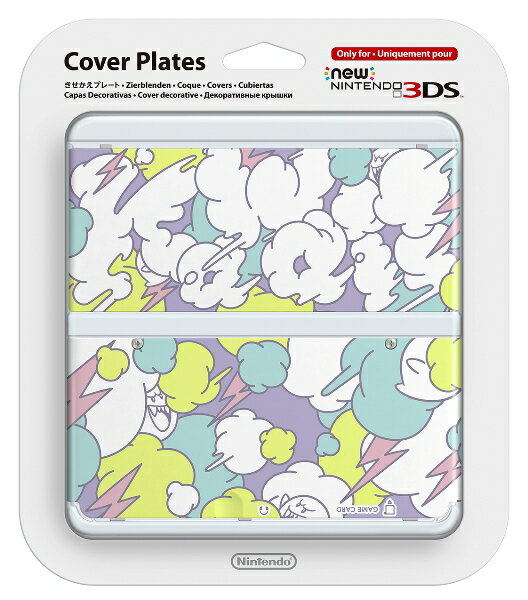 楽天ブックス: Newニンテンドー3DS きせかえプレート No.053 きゃりー 