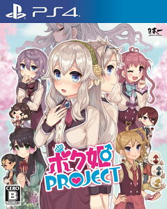 �{�N�PPROJECT PS4��