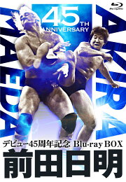 楽天ブックス: 新日本・全日本 外国人レスラー烈伝 Vol.1【Blu-ray  