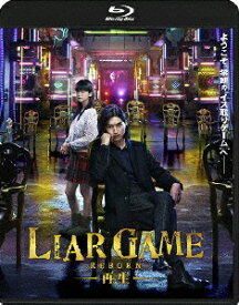 楽天市場 ライアーゲーム 松田翔太 Cd Dvd の通販