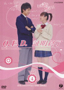 Q.E.D.������λ Vol.4