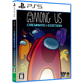 Among Us: Crewmate Edition PS5版