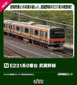 E231n0ԑ  4Zbg y10-2141z (S͌^ NQ[W)